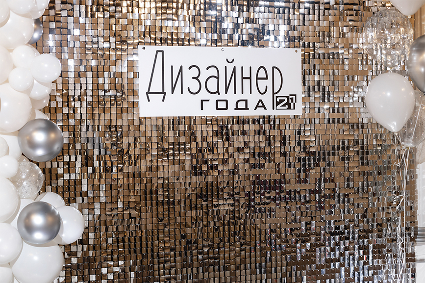 Федеральные компании поддержали талантливых дизайнеров Черноземья Федеральные компании поддержали талантливых дизайнеров Черноземья